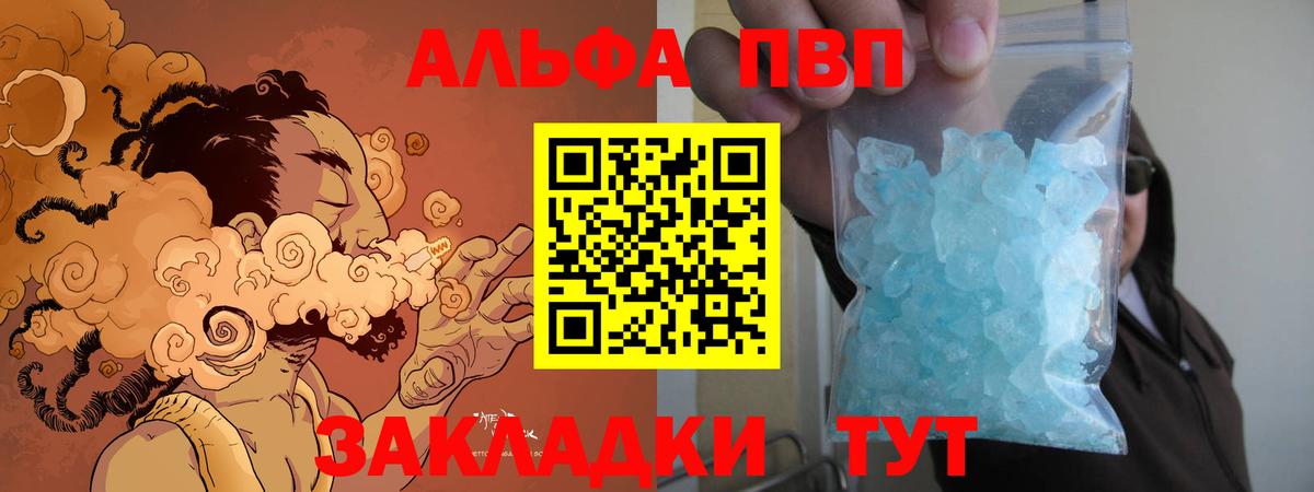 МДМА Сертолово