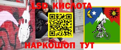 кокаин Бугуруслан