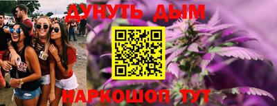 кокаин премиум Будённовск