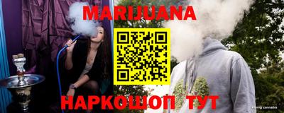 кокаин премиум Будённовск