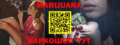 кокаин Бугуруслан