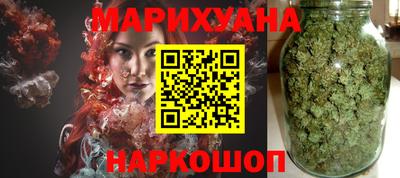 гашик Бузулук