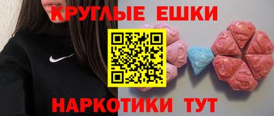 кокаин Бугуруслан