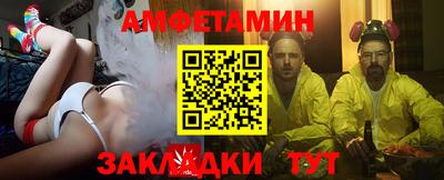кокаин Бугуруслан