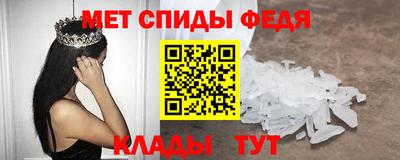 кокаин Бугуруслан