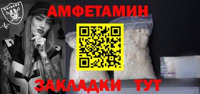 кокаин премиум Будённовск