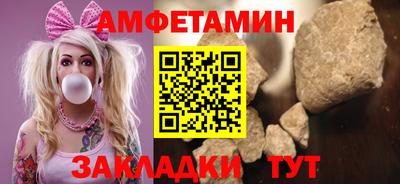 кокаин Бугуруслан