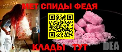 кокаин премиум Будённовск