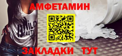 кокаин Бугуруслан