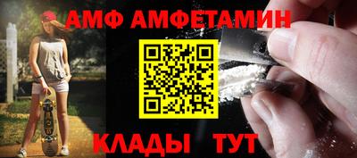 кокаин премиум Будённовск