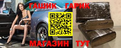 кокаин Бугуруслан