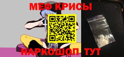 кокаин Бугуруслан