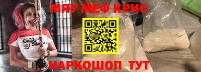 гашик Бузулук